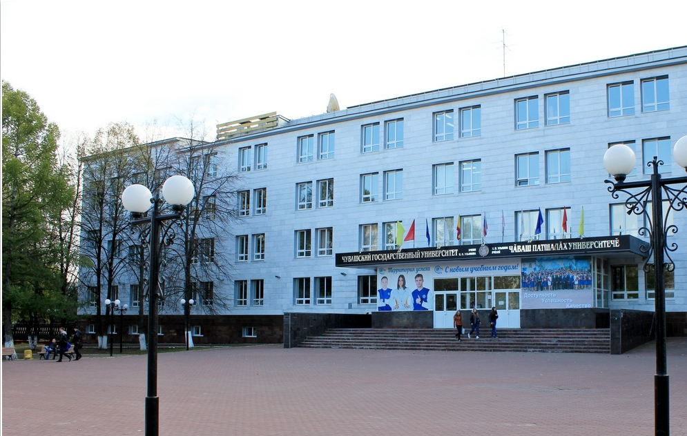 Chuvash-State-Medical-University-Russia-3