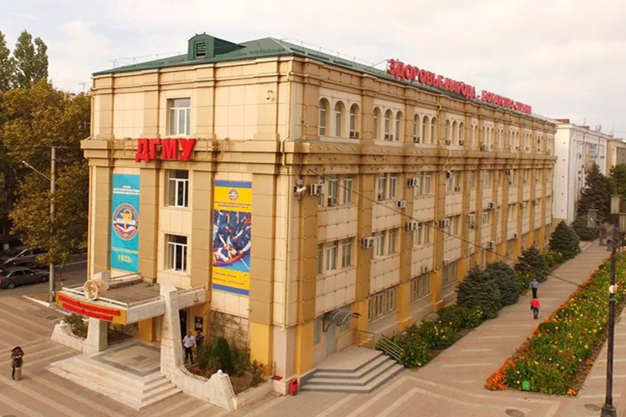 Dagestan-State-Medical-2