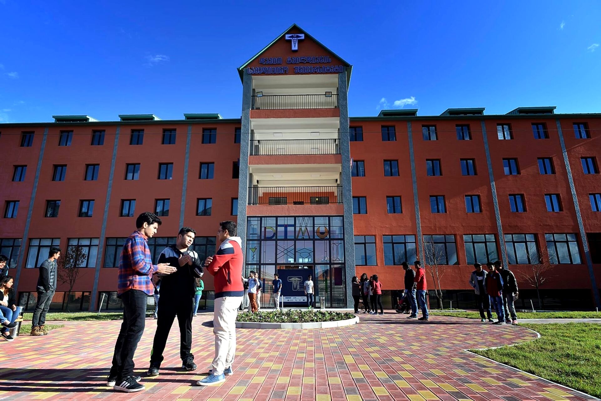David-Tvildiani-Medical-University-1