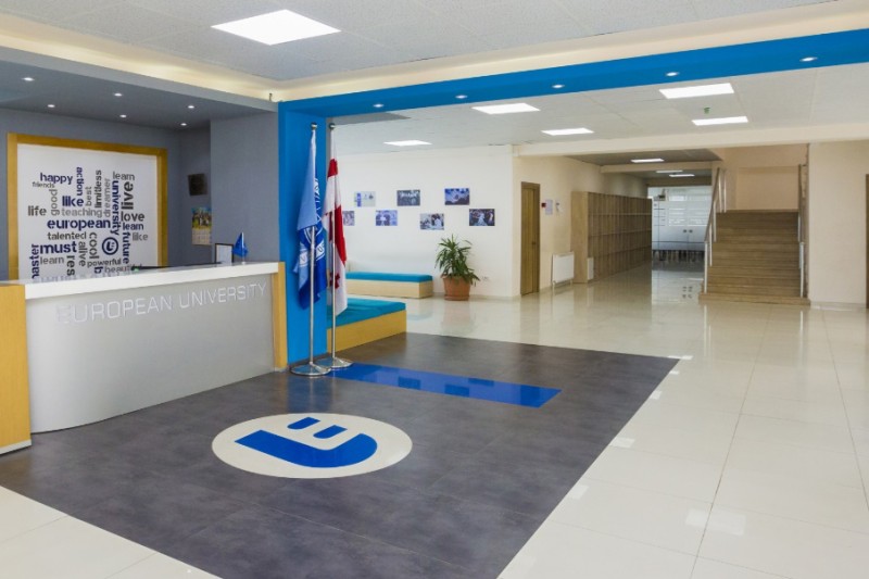 European-University-3