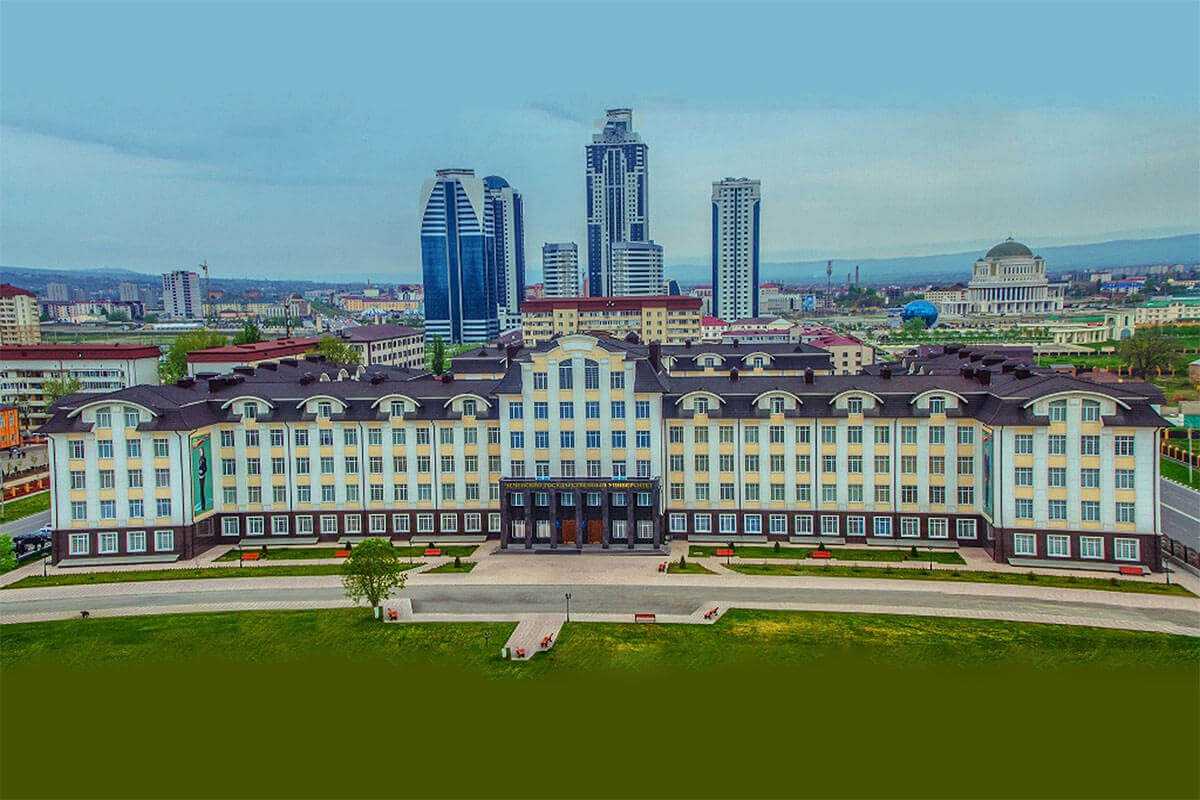 Kadyrov-Chechen-State-University-2