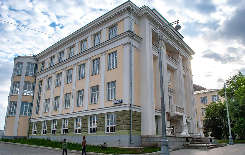Ural-State-Medical-University
